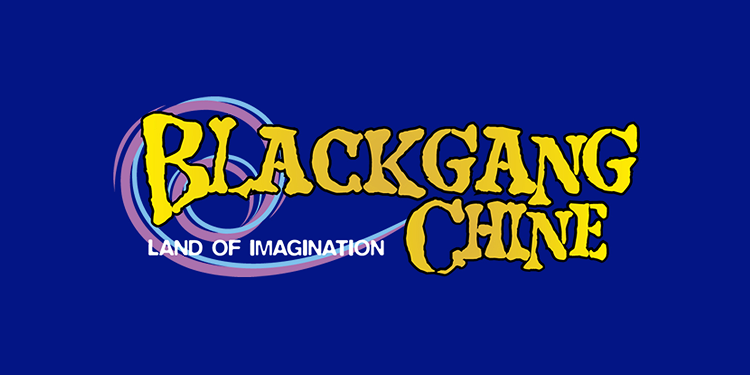 Blackgang Chang